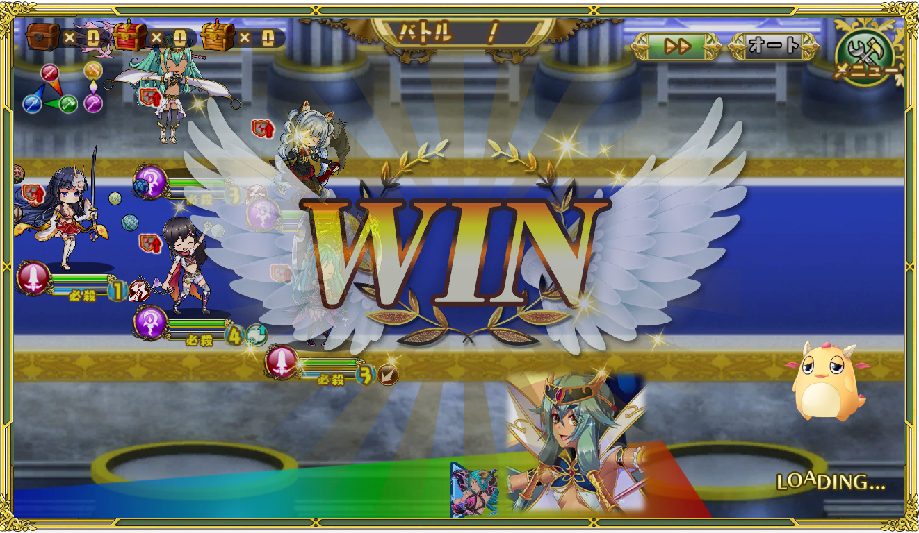 森羅竜クリア.jpg 森羅竜クリア.jpg