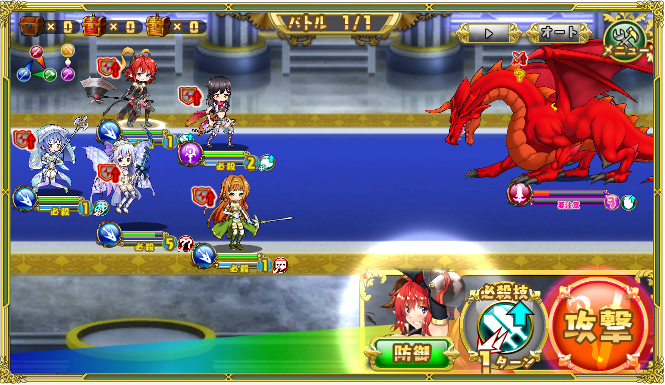 爆炎竜ドラゴン混乱_0.jpg 爆炎竜ドラゴン混乱_0.jpg